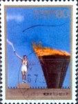 Stamps Japan -  Scott#2526 intercambio 0,40 usd 80 y. 1996