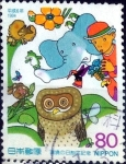 Stamps Japan -  Scott#2243 intercambio 0,40 usd 80 y. 1994