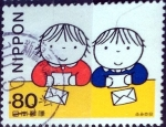 Stamps Japan -  Scott#2628 intercambio 0,40 usd 80 y. 1998