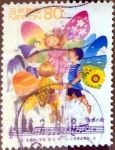 Stamps Japan -  Scott#2657 intercambio 0,40 usd 80 y. 1999