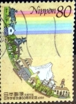 Stamps Japan -  Scott#2716 intercambio 0,40 usd 80 y. 1999