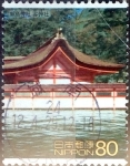 Stamps Japan -  Scott#2760b intercambio 0,40 usd 80 y. 2001