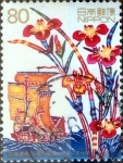 Stamps Japan -  Scott#2817 intercambio 0,95 usd 80 y. 2002