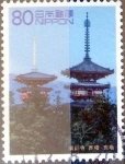 Stamps Japan -  Scott#2821f intercambio 1,40 usd 80 y. 2002