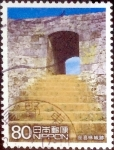 Stamps Japan -  Scott#2823d intercambio 1,40 usd 80 y. 2002