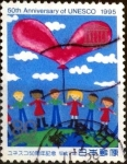 Stamps Japan -  Scott#2503 intercambio 0,40 usd 80 y. 1995