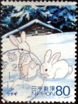 Stamps Japan -  Scott#3507h intercambio 0,90 usd 80 y. 2013