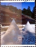 Stamps Japan -  Scott#2761a intercambio 0,40 usd 80 y. 2001