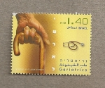 Stamps Israel -  Geriatría