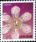 Stamps Japan -  Scott#3617e intercambio 1,25 usd 80 y. 2013