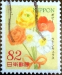 Stamps Japan -  Scott#3665 intercambio 1,25 usd 82 y. 2014