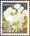 Stamps Japan -  Scott#3667 intercambio 1,25 usd 82 y. 2014