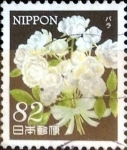 Stamps Japan -  Scott#3667 intercambio 1,25 usd 82 y. 2014