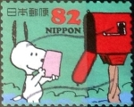 Stamps Japan -  Scott#3727c intercambio nf3b 1,25 usd 82 y. 2014