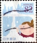 Stamps Japan -  Scott#3968b intercambio 1,10 usd 82 y. 2015