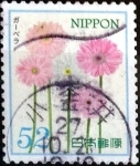 Stamps Japan -  Scott#3864c intercambio 0,65 usd 52 y. 2015