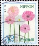 Stamps Japan -  Scott#3864c intercambio 0,65 usd 52 y. 2015