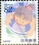 Stamps Japan -  Scott#3850 intercambio 1,10 usd 82 y. 2015