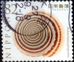 Stamps Japan -  Scott#3830e intercambio 1,10 usd 82 y. 2015