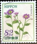 Stamps Japan -  Scott#3827d intercambio 1,10 usd 82 y. 2015