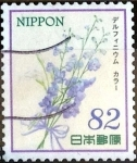 Stamps Japan -  Scott#3827e intercambio 1,10 usd 82 y. 2015