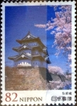 Stamps Japan -  Scott#3809 intercambio 1,10 usd 82 y. 2015