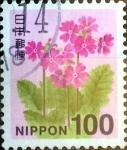 Stamps Japan -  Scott#3795 intercambio 1,40 usd 100 y. 2015