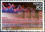 Stamps Japan -  Scott#3658e intercambio 1,25 usd 82 y. 2014