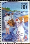 Stamps Japan -  Scott#Z184 intercambio 0,75 usd 80 y. 1996