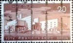 Stamps Japan -  Scott#1165 intercambio 0,20 usd 20 y. 1974