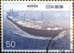 Stamps Japan -  Scott#1223 m4b intercambio 0,20 usd 50 y, 1975