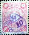 Stamps Japan -  Scott#99 intercambio 1,25 usd 4 s, 1899