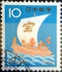 Stamps Japan -  Scott#1102 intercambio, 0,20 usd 10 y, 1972