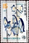 Stamps Japan -  Scott#1061 nf2b intercambio, 0,20 usd 15 y, 1971