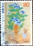 Stamps Japan -  Scott#2520 intercambio, 0,40 usd 80 y, 1996