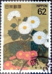 Stamps Japan -  Scott#2181 intercambio, 0,35usd 62 y, 1993