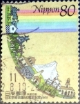 Stamps Japan -  Scott#2716 intercambio, 0,40 usd 80 y, 1999