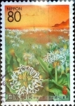 Stamps Japan -  Scott#Z183 intercambio, 0,75 usd 80 y, 1996