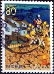 Stamps Japan -  Scott#Z236 intercambio, 0,75 usd 80 y, 1997