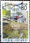 Stamps Japan -  Scott#Z316 intercambio, 0,75 usd 80 y, 1999