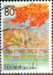 Stamps Japan -  Scott#Z439 intercambio, 0,75 usd 80 y, 2000