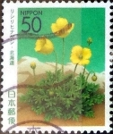 Stamps Japan -  Scott#Z498 intercambio, 0,50 usd 50 y, 2001