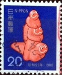 Stamps Japan -  Scott#1387 intercambio, 0,20 usd 20 y, 1979