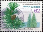 Stamps Japan -  Scott# 2207 intercambio, 0,35 usd 62 y, 1993