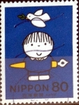 Stamps Japan -  Scott#2627 intercambio, 0,40 usd 80 y,  1998