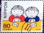 Stamps Japan -  Scott#2628 intercambio, 0,40 usd 80 y, 1998