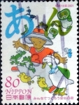 Stamps Japan -  Scott#2794 intercambio, 0,40 usd 80 y, 2001