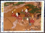 Stamps Japan -  Scott#2499 intercambio, 0,75 usd 110 y, 1995