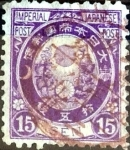 Stamps Japan -  Scott#80 intercambio, 0,50 usd 15 s, 1888