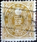 Stamps Japan -  Scott#77 intercambio, 0,45 usd 4 s, 1888